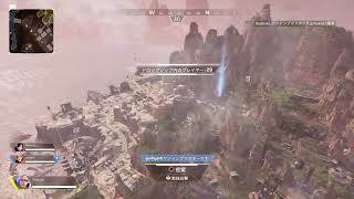 apex