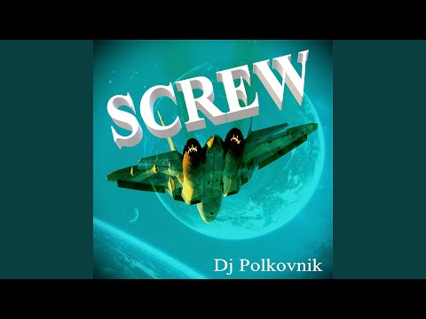 Anomaly (Rework 2023)