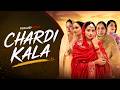 New Punjabi Movies 2026 CHARDI KALA FULL MOVIE Latest Punjabi Full Movies 2026