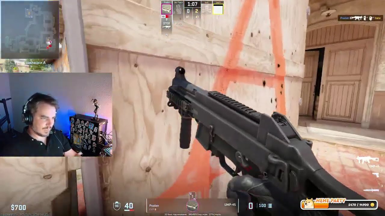 Профессиональный геймер играет в Counter-Strike 2