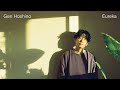 星野源　仲野太賀がカメオ出演＆写真家・川島小鳥が監督、新曲「Eureka」のMV公開　星野の楽曲制作に寄り添った1週間