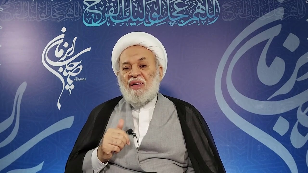 التعامل العلمي مع معطيات مظلومية الصديقة الطاهرة فاطمة الزهراء عليها السلام (الحلقة الثانية)