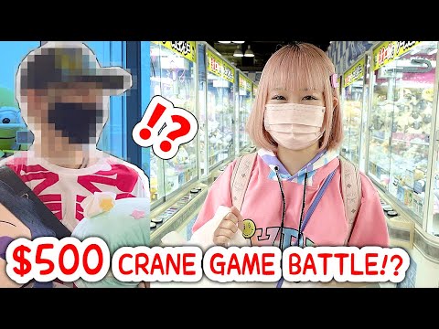 CRAZY MIRACLES... Japan $500 CRANE GAME BATTLE!! vs CAMERA MAN