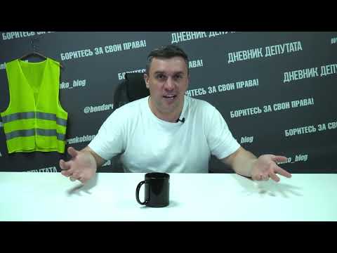 В Госдуме предложили соцсети по паспорту. Всё ради защиты детей