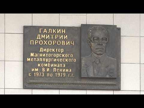 Время местное. Эфир: 19-03-2026 - К столетию Дмитрия Галкина