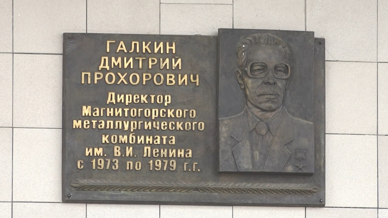 Время местное. Эфир: 19-03-2026 - К столетию Дмитрия Галкина