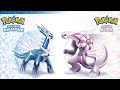 Team Galactic Grunt Battle OST Extended Pokemon Brilliant And Shining Pearl