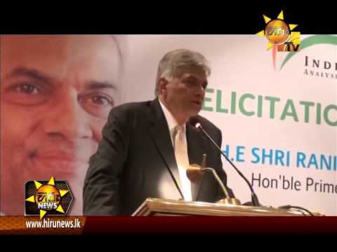 Hiru News 7.00 PM September 16, 2015