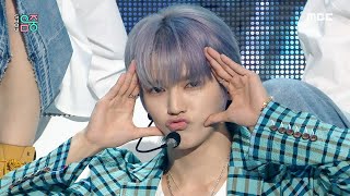 Download lagu TAEYONG (태용) - GWANDO (관둬) | Show! MusicCore | MBC230617방송 mp3