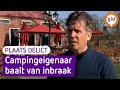 Landrover en kluizen weg na inbraken | Plaats Delict