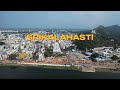 Srikalahasti Drone View Srikalahasti Temple Drone View