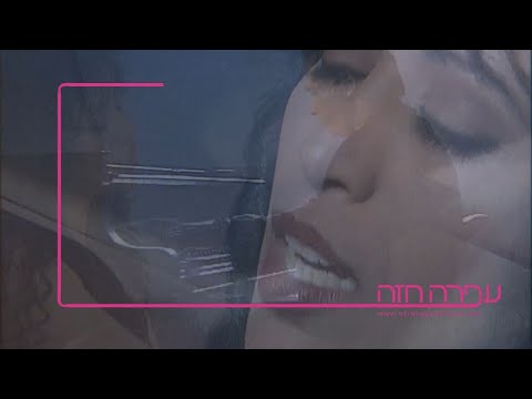 Ofra Haza - Paint Box (Kufsat Tzva'im) - Official video  - 09.12.1994 - עפרה  חזה - קופסת צבעים