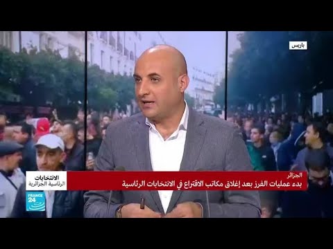 عبد الله ملكاوي الحراك في الجزائر نزل إلى الشارع لتغيير النظام برمته وليس الوجوه