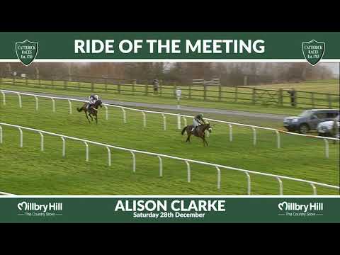 Millbry Hill Ride of the Meeting | Saturday 28th December