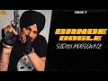 BANDE DOGLE SIDHU MOOSE WALA LATEST PUNJABI SONG 2025 SIDHU Y 666