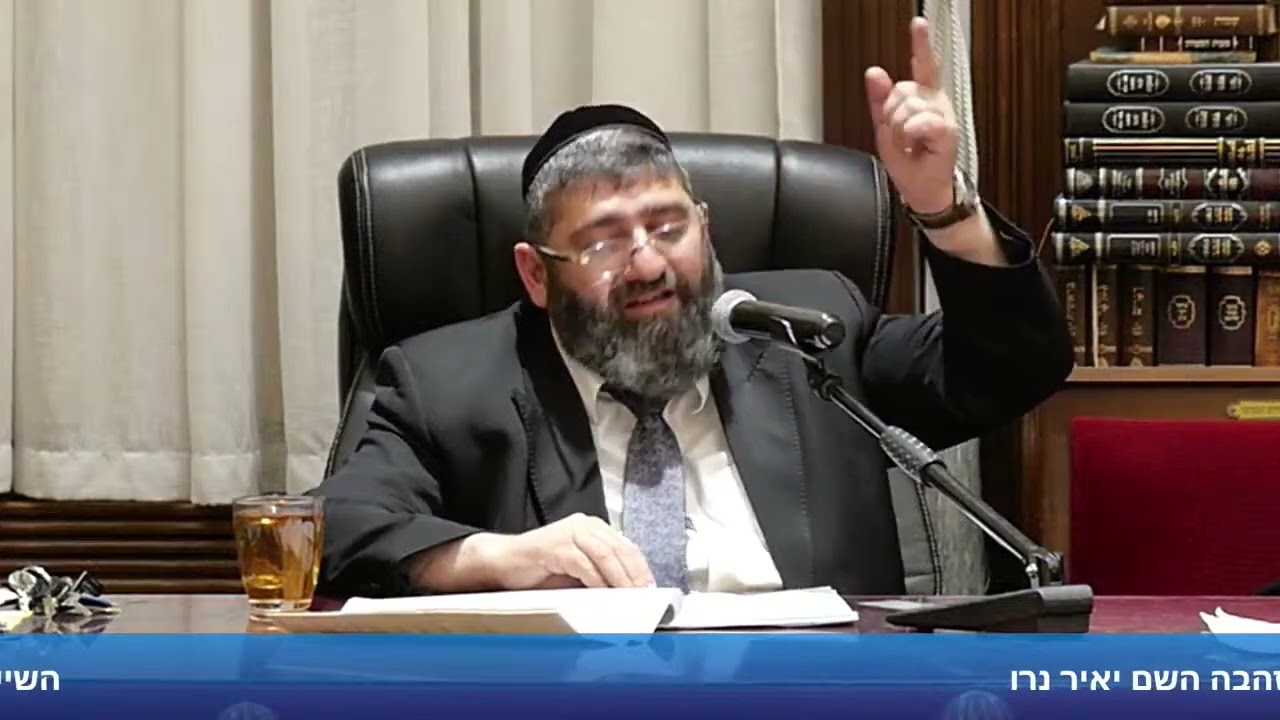 הרב אייל עמרמי   חיים בלי בעיות !!!