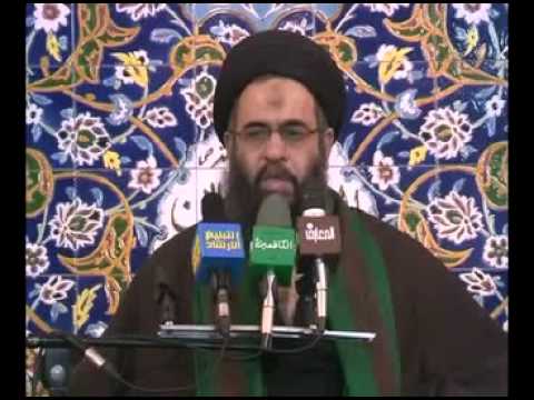 ⁣10 - اجوبة الشبهات العقائدية - الجزء الثاني -24 محرم الحرام 1432 هـ - سيد عادل العلوي