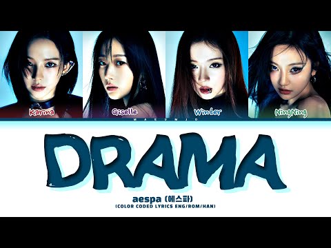 aespa (에스파) 'Drama' Lyrics (Color Coded Lyrics)