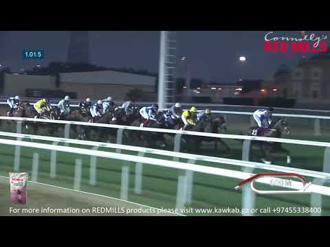 29th Race Meeting   HH The Amir Festival Al Zubara Trophy   6