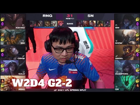 RNG vs SN - Game 2 | Week 2 Day 4 LPL Spring 2021 | Royal Never Give Up vs Suning G2
