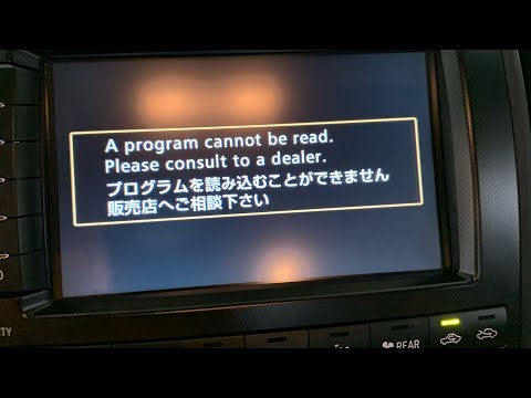 A program cannot be read please consult your dealer