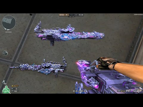 [CFCN] Gatling Gun-Infernal Dragon-Zhong Kui Skin