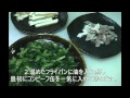 チキナのコンビーフ炒め・・沖縄料理 