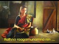 Rathna Ragamunarnna Nin