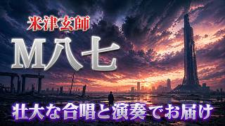 kuroto2000