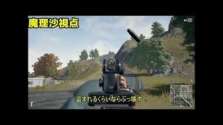 【トライアスロン】だめだ、どれも楽しすぎるｗｗｗ【マリオメーカー／スプラトゥーン2／マリカー8DX】