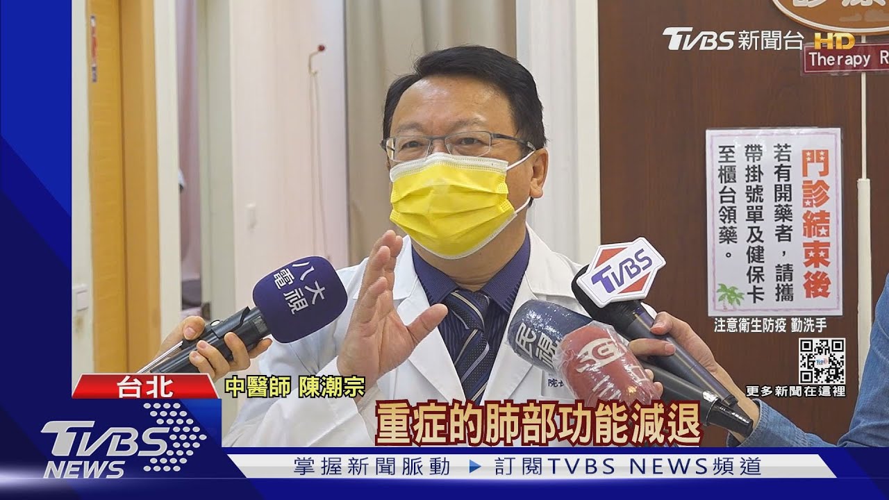 清冠一號擬改自費 13到64歲確診者下月實施