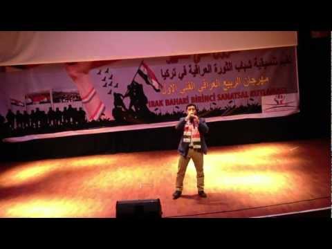 أداء أغنية شهبا حلب من الفنان يحيى حوى في مدينة اسطنبول في تركيا