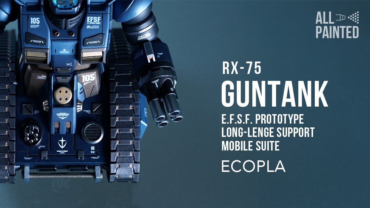 #037【ガンプラ全塗装】HG GUNTANK [ECOPLA]（HGガンタンク）