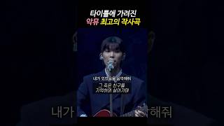 유튜브 썸네일