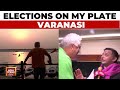 Election On My Plate From Uttar Pradesh: Cong Varanasi Candidate Ajay Rai Exclusive | Akhilesh Yadav