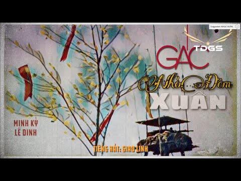 Thể hiện bởi Giao Linh (trước 75)
