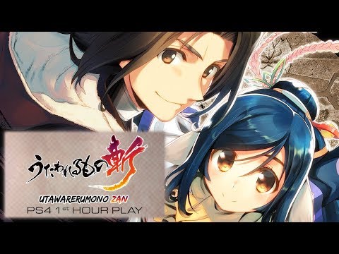 [PS4] Utawarerumono Zan 1st Hour Play