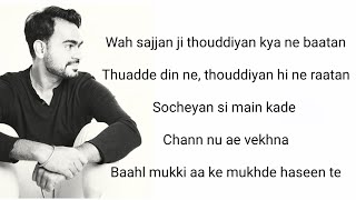 Tareyan De Des - Prabh Gill || (Lyrics/Lyrical Video)