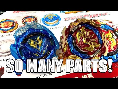 The MUST BUY Beyblade Set | B-188 Astral Spriggan Customize Set #beybladeburst DB