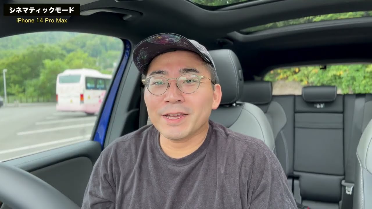 Apple iPhone 14 Pro Max 新品¥85,500 中古¥73,000 | 新品・中古の