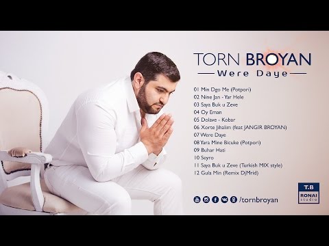 Torn Broyan - Oy Eman (Official Audio) 2016 ©