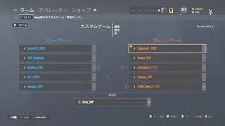 クランせん