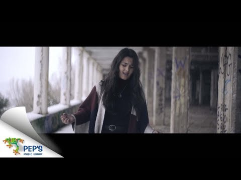 Rocío Aguilar - Se Te Olvidó (Próximamente)