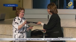 Հայ-ռուսական երկխոսություն՝ արվեստի լեզվով