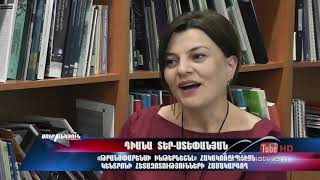 Սուր անկյուն 23.02.2020 - Նելլի Հարությունյան «Մեդալը երկու երես ունի»