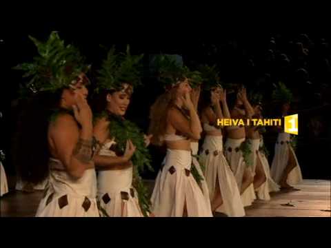 Heiva 2017 : Bande annonce - soirée Taupiti