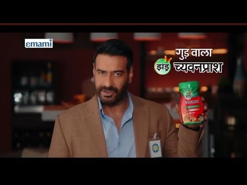 Zandu jaggery gur chyavanprash, 900 gm