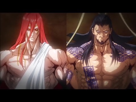 ROR Thor vs Lu Bu AMV