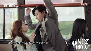 [MV] Jinho(진호), Rothy(로시)- A Little More (조금만 더) (What&#39;s Wrong with Secretary Kim OST Part 4)
