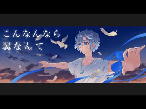 最短即日・歌ってみた等のMIXを承ります オリジナル曲・歌ってみたの 